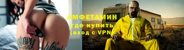кокаин колумбия Алзамай