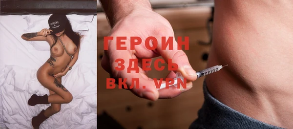 ALPHA PVP Алексеевка