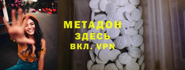 кокаин колумбия Алзамай