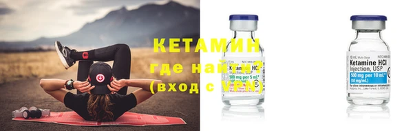 амф Пестово