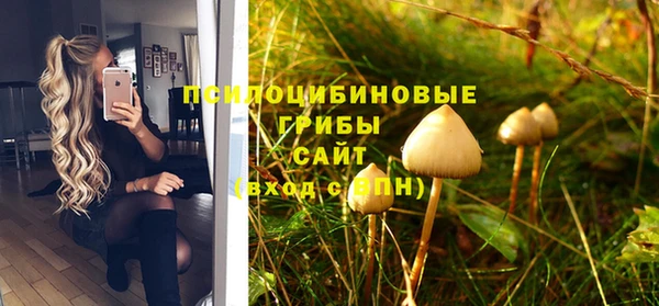 кокаин колумбия Алзамай