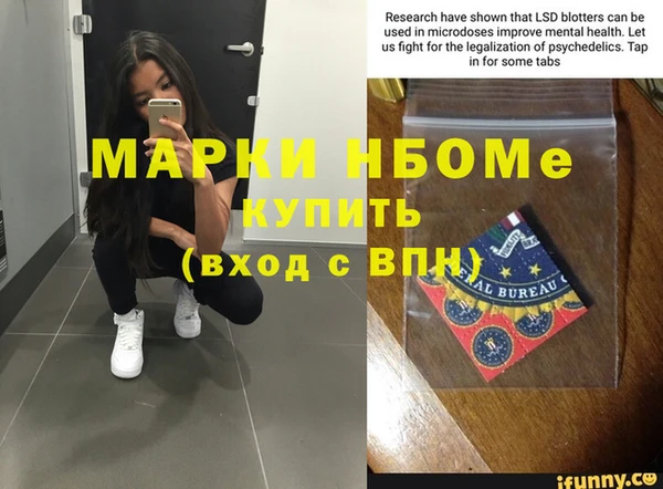 кокаин колумбия Алзамай