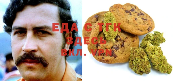 бошки Алексин