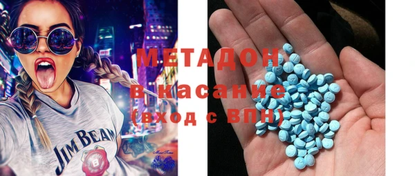 бошки Алексин
