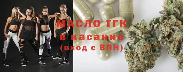 героин Пересвет