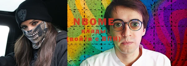 кокаин колумбия Алзамай