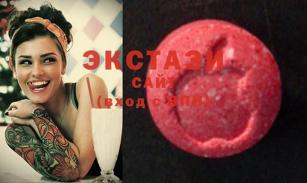 кокаин колумбия Алзамай
