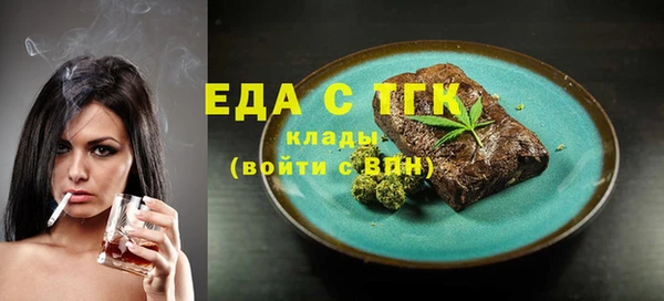 героин Пересвет