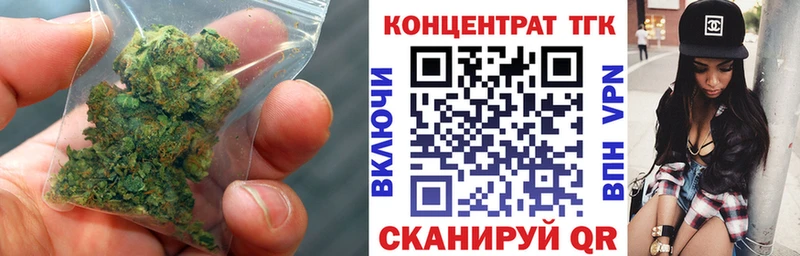 mega онион  сколько стоит  Константиновск  Дистиллят ТГК концентрат 